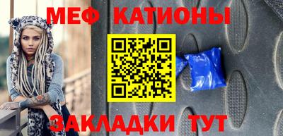 крисы Малгобек