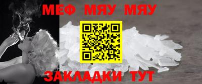 ешки Малоярославец