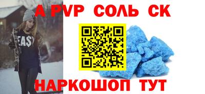 крисы Малгобек