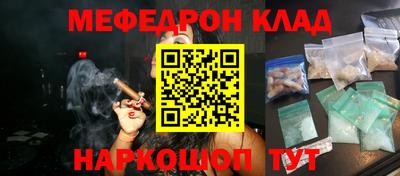 ешки Малоярославец