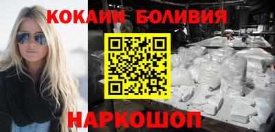 ешки Малоярославец