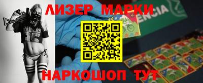 крисы Малгобек