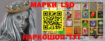меф Мариинск