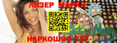 крисы Малгобек