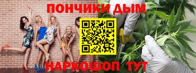 меф Мариинск