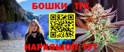 меф Мариинск
