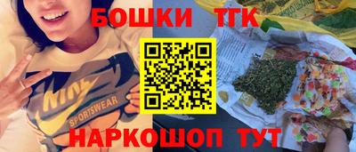 ешки Малоярославец