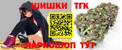 ешки Малоярославец