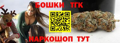 меф Мариинск