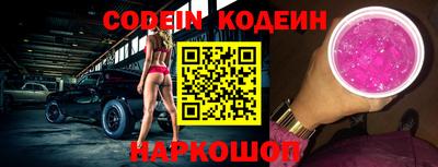 ешки Малоярославец