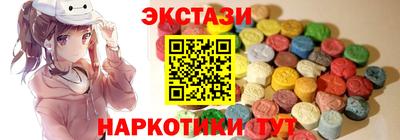 крисы Малгобек