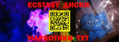 крисы Малгобек