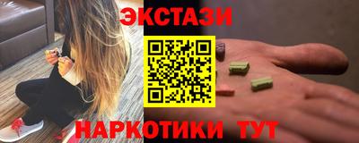 крисы Малгобек