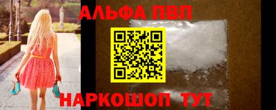 крисы Малгобек