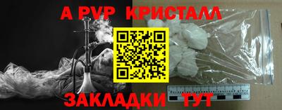ешки Малоярославец