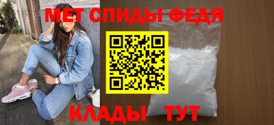 ешки Малоярославец