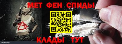 ешки Малоярославец