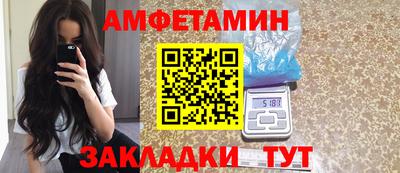 крисы Малгобек