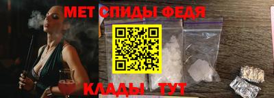 ешки Малоярославец