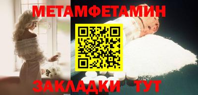 ешки Малоярославец