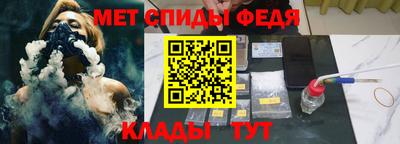 крисы Малгобек