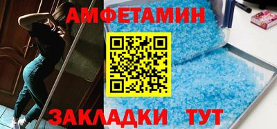 ешки Малоярославец
