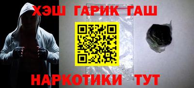 ешки Малоярославец