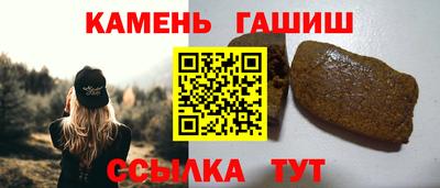 меф Мариинск