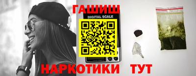 крисы Малгобек