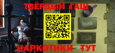 меф Мариинск