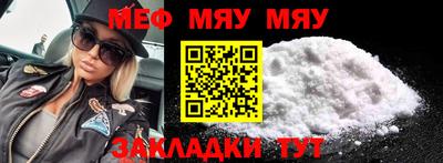 ешки Малоярославец