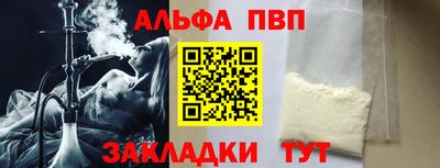 ешки Малоярославец