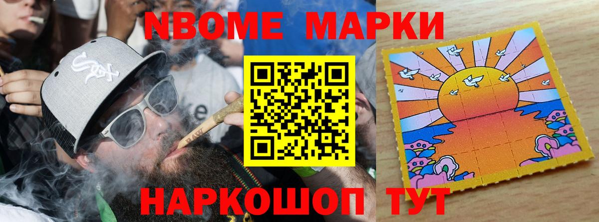 LSD-25 экстази кислота  Лсд 25 экстази ecstasy  Вход с VPN  Верхняя Пышма 