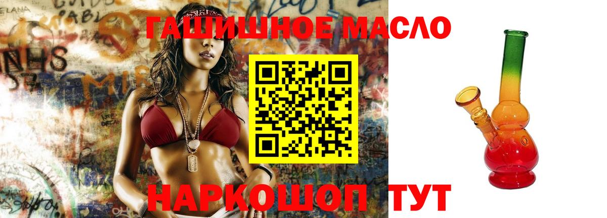 Дистиллят ТГК концентрат Верхняя Пышма